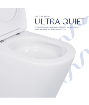 Унітаз-компакт Qtap Scorpio безободковий Ultra Quiet з сидінням Soft-close QT14222125AUQW