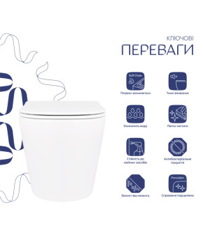 Унитаз подвесной Qtap Scorpio Ultra Quiet безободковый с сиденьем Soft-close (QT14332380AW)