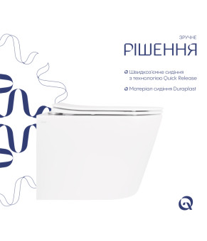 Унитаз подвесной Qtap Scorpio Ultra Quiet безободковый с сиденьем Soft-close (QT14332380AW)