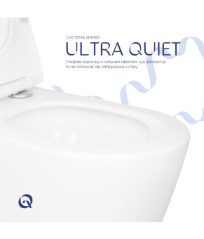 Унитаз подвесной Qtap Scorpio Ultra Quiet безободковый с сиденьем Soft-close (QT14332380AW)