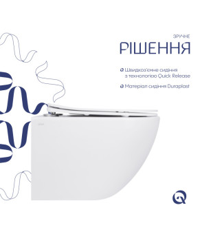 Унітаз підвісний Qtap Jay безободковий Ultra Quiet з сидінням Soft-close QT07335177W