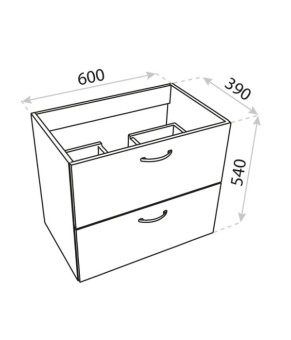 Тумбочка підвісна Lavita Basic Barato 60, white (5900378314448)