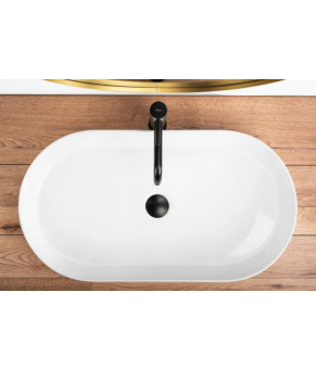 Умивальник Rea Nadia 71x38,5 white (REA-U5801)