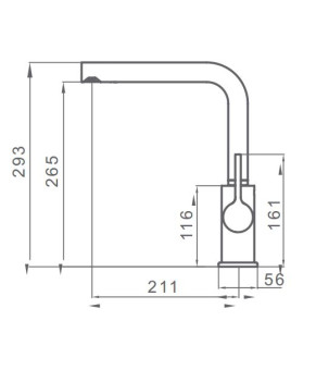 Смеситель GRB Premiumkitchens 990910