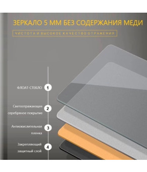 Зеркало DUSEL LED DE-M0065D Black 100смх75см сенсорне включення + підігрів+ годинник/темп 606505
