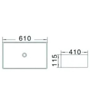 Умивальник MEXEN CATIA 61 WHITE MEX-21316100