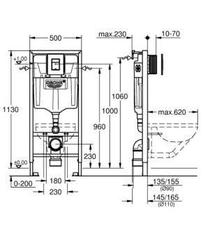 Инсталляция GROHE Rapid SL 38772001+ Унитаз подвесной DUSEL LUNAR + Сидение + Панель смыва Grohe