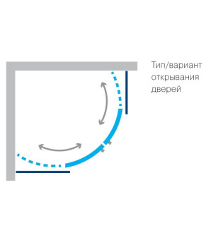 Душова кабіна Koller Pool ROUND 800x800x1900 мм R80RG