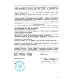 Сушилка для рук высокоскоростная нержавеющая сталь матовая 1400 Вт Энергосберегающая PW-E Energy