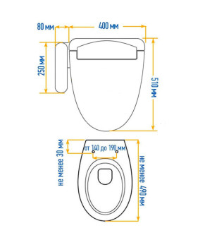 Крышка биде QUOSS 5500