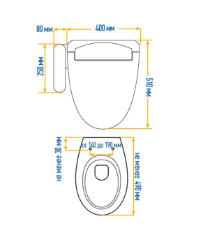 Кришка біде QUOSS 5100