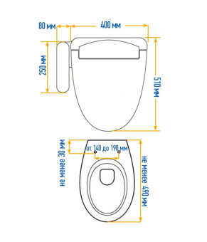 Крышка биде QUOSS 6100