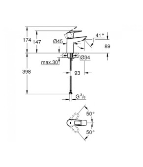 Смеситель Grohe BauLoop NEW 23337001