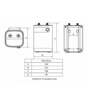 Водонагрівач MIDEA D06-15A(U)