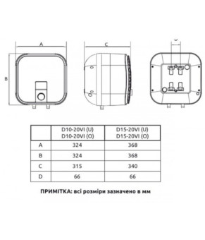 Водонагрівач MIDEA D10-20VI(O)