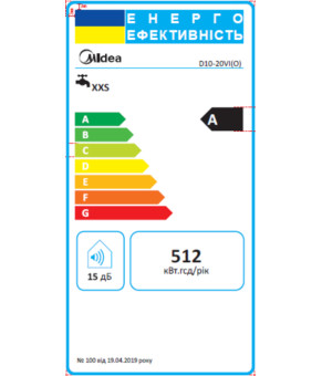 Водонагрівач MIDEA D10-20VI(O)