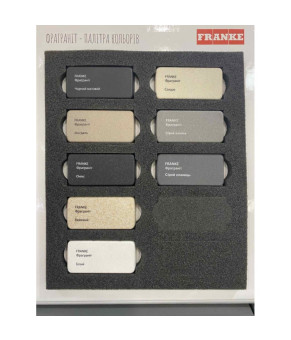 Кухонная мойка Franke Maris MRG 110-52 (125.0716.702) СЕРЫЙ СЛАНЕЦ