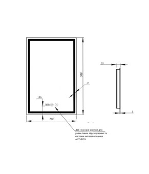 Дзеркало Qtap Mideya 700х800 з LED-підсвічуванням Touch, з антизапотіванням, з годинником, димером, рег. яскравості QT2078DCF7080W