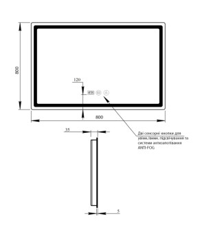 Зеркало Qtap Mideya 800x800 с LED-подсветкой Touch, антизапотеванием и диммером QT2078NCF8080W
