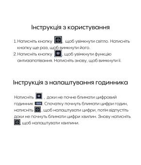 Дзеркало Qtap Mideya R800 з LED-підсвічуванням Touch, з антизапотіванням, з годинником, димером, рег. яскравості QT2078NCR8080W
