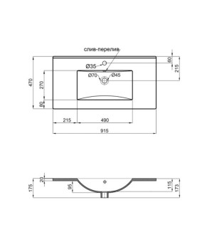Раковина Qtap Albatross New 910x470x180 White без донного клапана QT0111750690W1