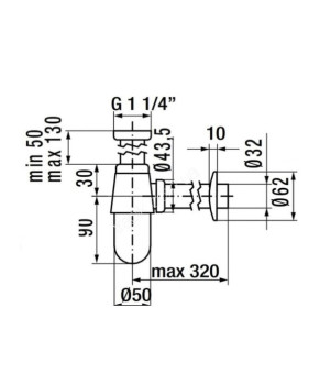 Сифон GRB Hydro 00030001