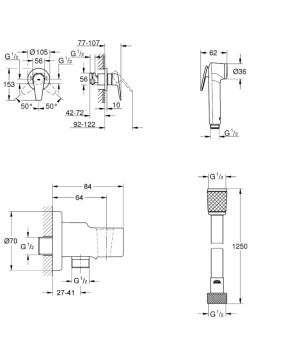 Комплект гігієнічного душу Grohe BauEdge New з Tempesta-F UA28512003
