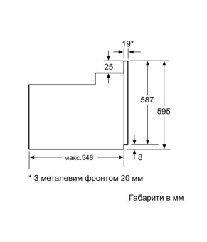 Духовой шкаф Bosch HBJ 517SG0R