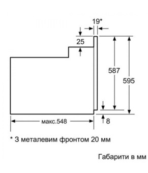 Духовой шкаф Bosch HBJ 558YS3Q