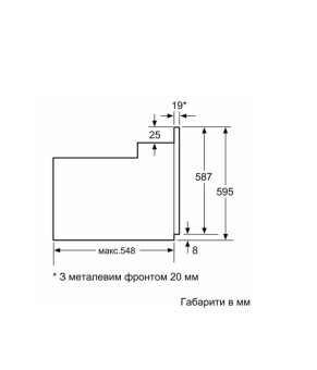 Духова шафа Bosch HBJ 558YB3Q