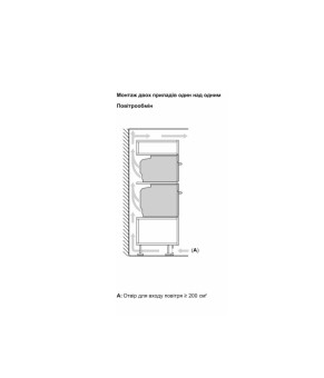 Духовой шкаф Bosch HSG 7361B1