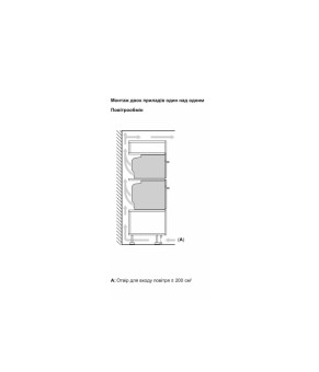 Духовой шкаф Bosch CMG 7241B1