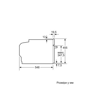Духовой шкаф Bosch CMG 7241B1