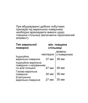 Духовой шкаф Bosch HBG 7764B1