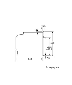 Духова шафа Bosch HBG 7741W1
