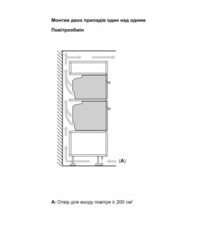 Духовой шкаф Bosch HBG 7361B1