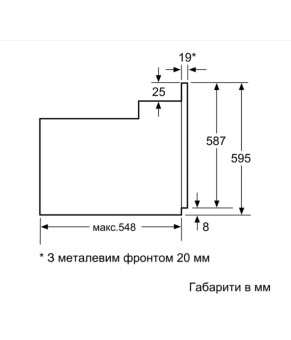 Духовой шкаф Bosch HIJ 517YB0