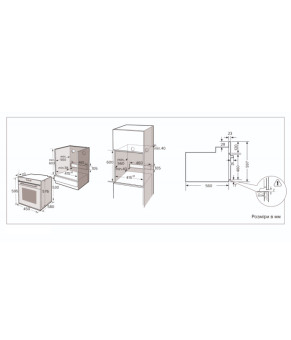 Духовой шкаф Interline OEG 170 MRN BB