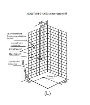 Гидромассажный паровой бокс GOLSTON G-U693 сатин (1450×950×2230 мм) левосторонний, GU693141