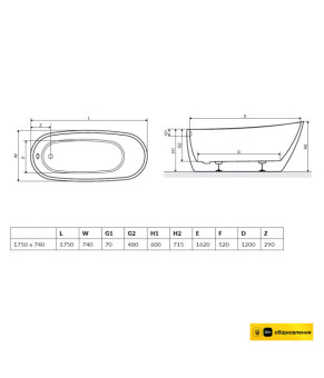 Ванна вільностояча 1750x740 Excellent Comfort 2.0 (WAEX.CMP2.17WH)