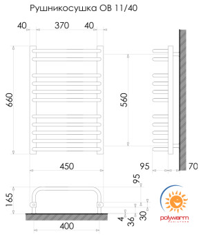 Радіатор опалення для ванної кімнати Polywarm WU11/45