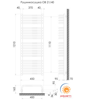 Радіатор опалення для ванної кімнати Polywarm WU21/45
