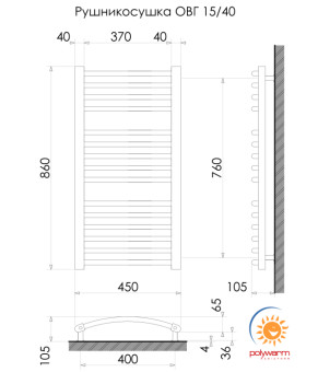 Радіатор опалення для ванної кімнати Polywarm WG15/45