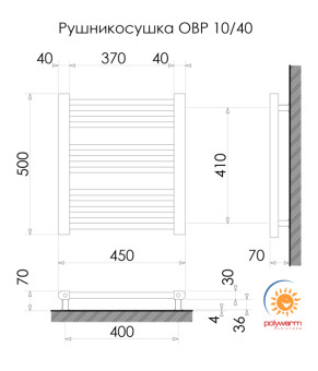 Радіатор опалення для ванної кімнати Polywarm WR10/45