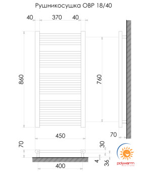 Радіатор опалення для ванної кімнати Polywarm WR18/45
