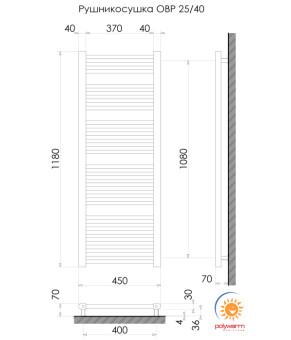 Радіатор опалення для ванної кімнати Polywarm WR25/45