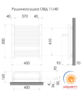 Радіатор опалення для ванної кімнати Polywarm WD11/45