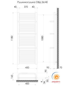 Радіатор опалення для ванної кімнати Polywarm WD26/45