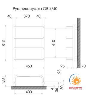 Радіатор опалення для ванної кімнати Polywarm WU4/45