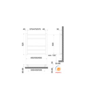 Електрична рушникосушка сухого типу Polywarm ER5/55 Sensor Wi-Fi
